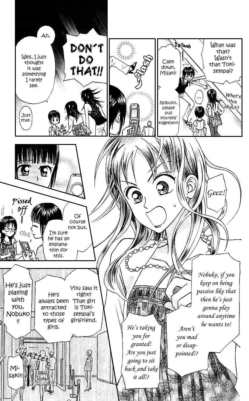 W Juliet II Chapter 4 19